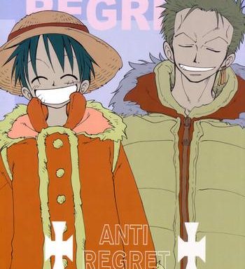 anti regret cover