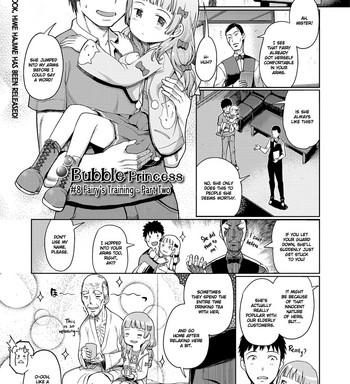 awa no ohimepart two cover