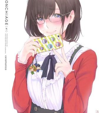 bonchiage cover