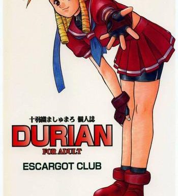 durian cover