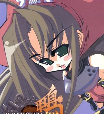 guilty gear x kamo cover