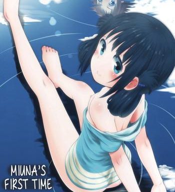 hatsu miuna miuna x27 s first time cover
