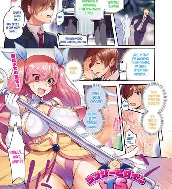 lovely heroine ts kikiippatsu gender bender lovely heroine close call cover