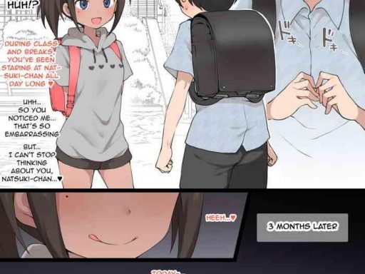 natsuki cover