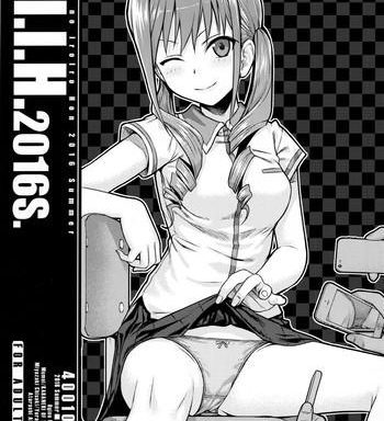 o i i h 2016s cover