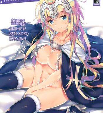 oratio dominica cover
