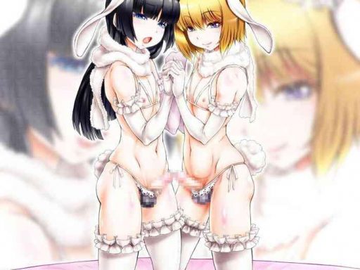 otokonoko play cover
