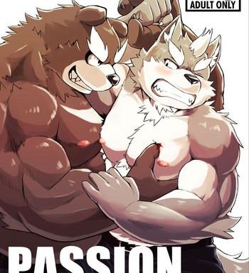 passion ookami sou suke no junan cover