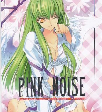 pink noise cover