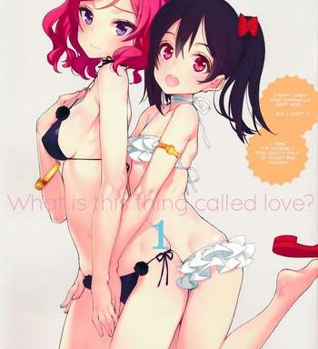 what is this thing called love 1 cover