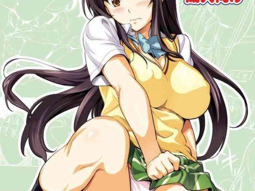 yuita ma cover