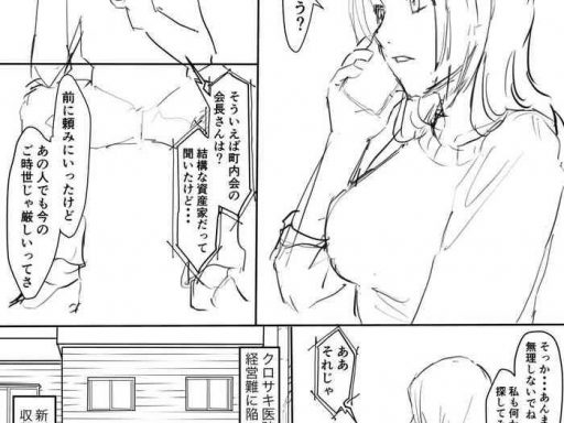 cover 26