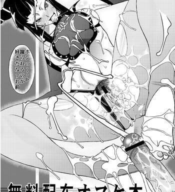 cover 4