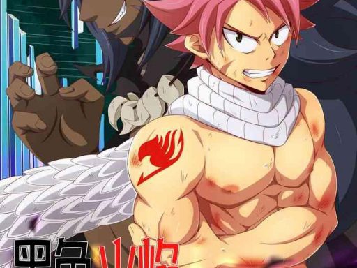 crab black fire fairy tail dj chinese scott tt cover