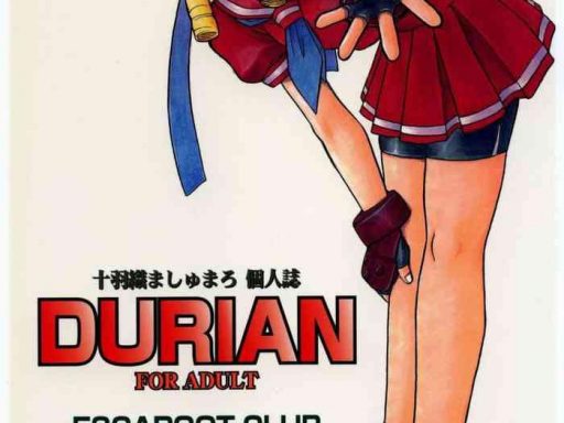 durian cover