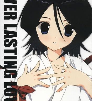 ever lasting love cover