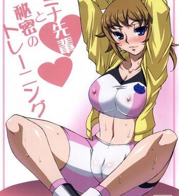 fumina senpai to himitsu no training cover