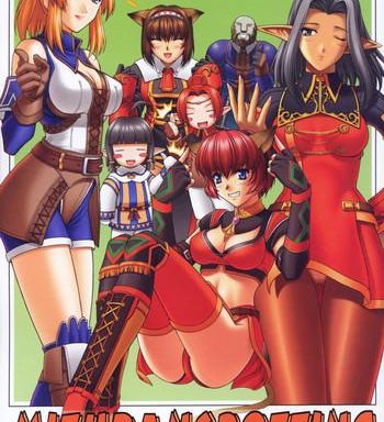 mithranspotting cover
