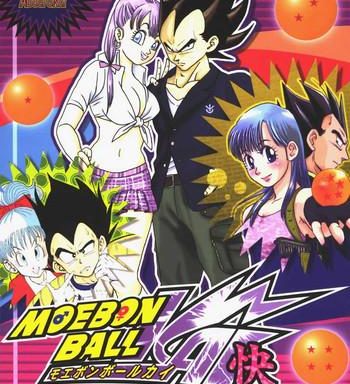 moebon ball kai cover