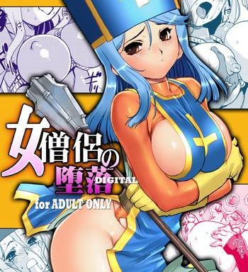onna souryo no daraku cover