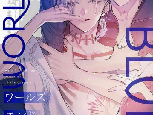 world x27 s end blue bird ch 4 cover