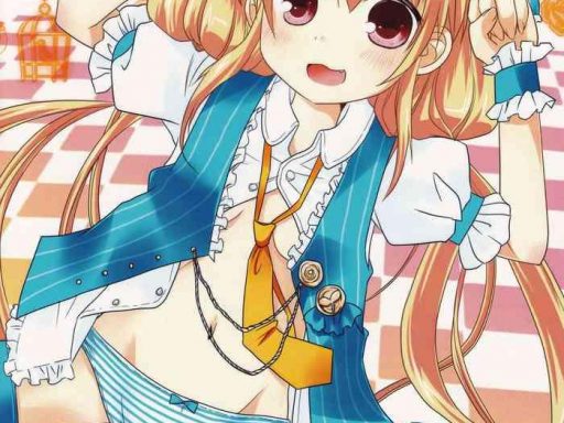 happy neet days cover