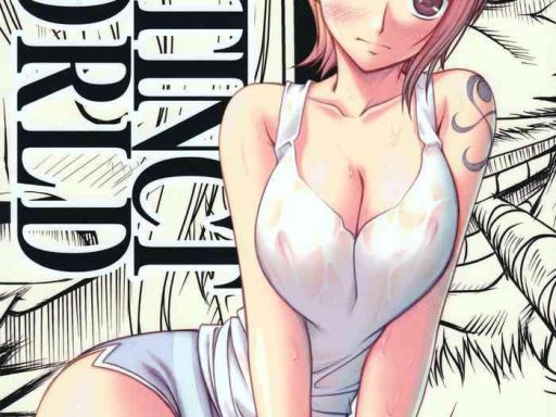 instinct world cover 1
