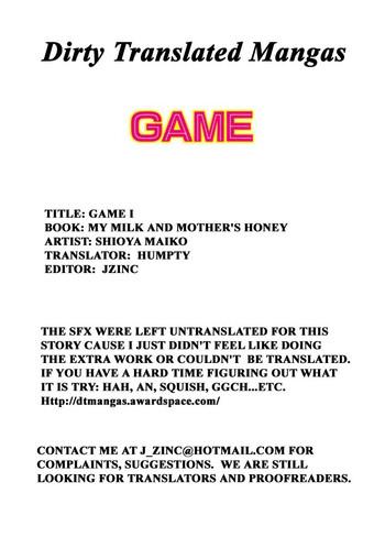 game chap 1 2 cover