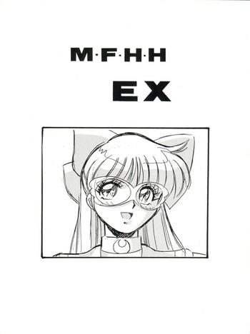m f h h ex melon frappe half and half ex cover