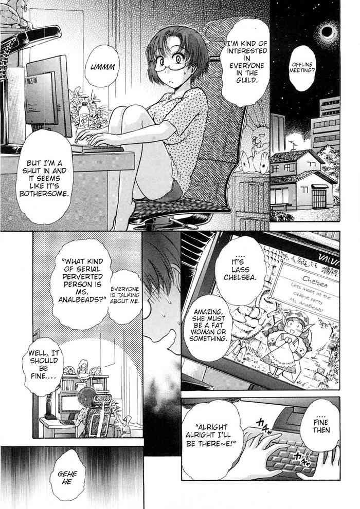 ayasaka mitsune net off kai net off party hikikomori na kanojo to suru houhou english slimppy cover
