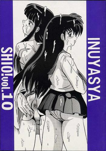 shio vol 10 cover