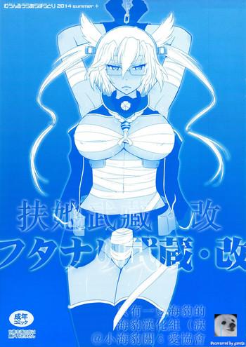 229851 cover