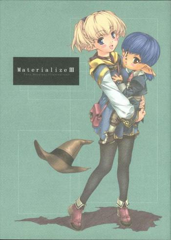 3469 cover