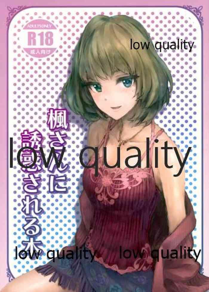 362759 cover