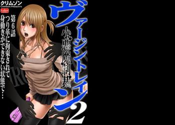 77109 cover