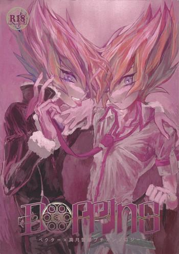 doppins cover