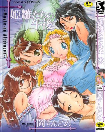 154465 cover