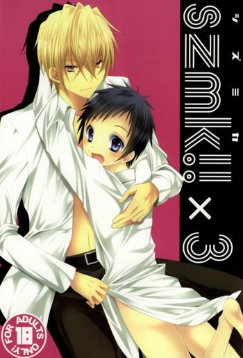 118277 cover