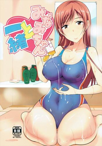 182601 cover