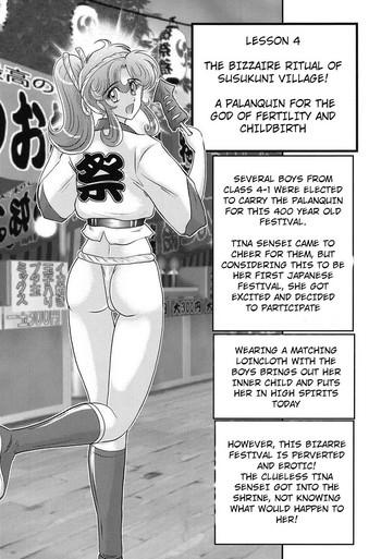 216526 cover