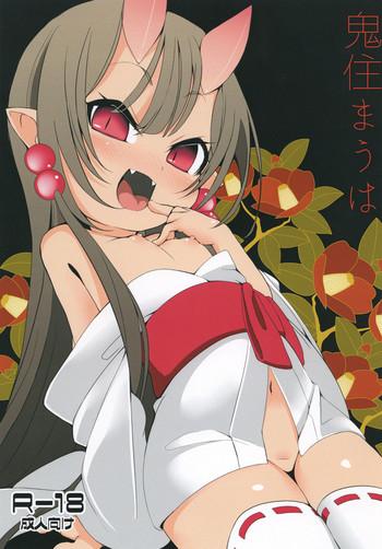 235300 cover