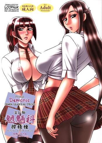 24857 cover