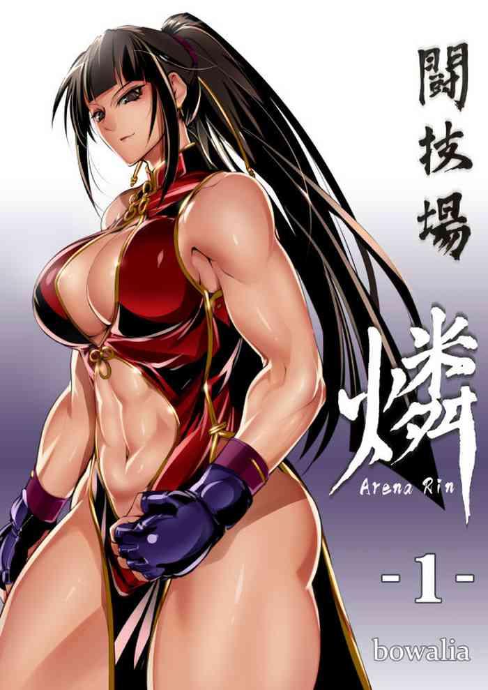 313599 cover