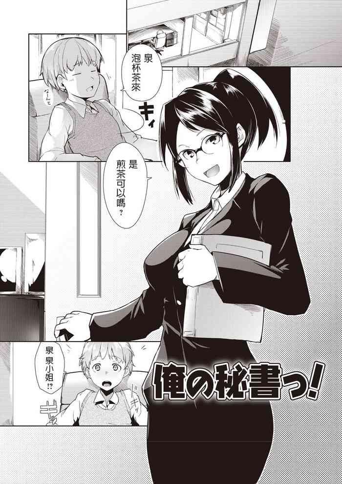 314849 cover