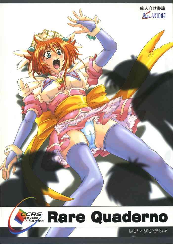 319840 cover
