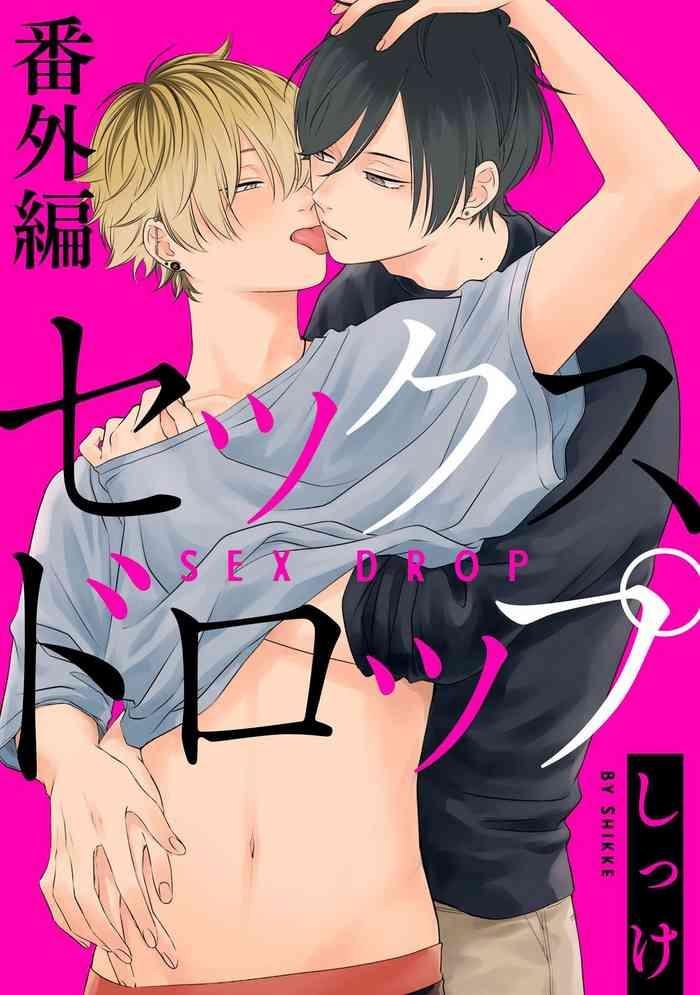 365749 cover