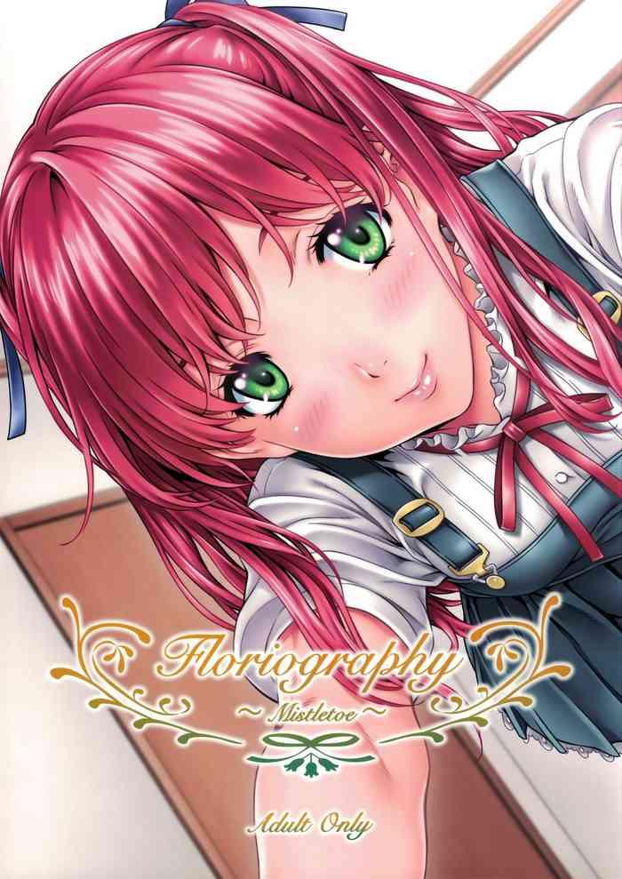 369627 cover