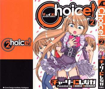 38710 cover