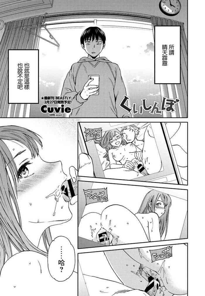398624 cover
