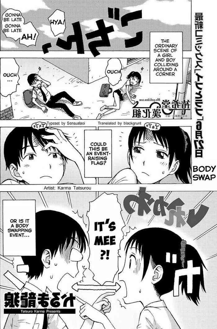 403947 cover